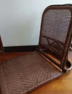 藤　ラタン　座椅子　折りたたみのサムネイル