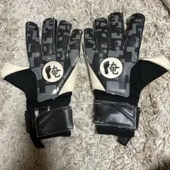 Item thumbnail for item f00c0989-b41c-45a0-b8c6-701c5fb4c1c3