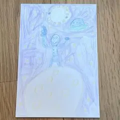 手描きイラスト 宇宙飛行士 月 UFO 原画 キッズアートのサムネイル