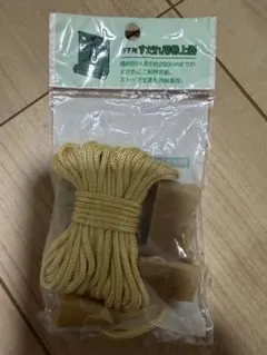 Item thumbnail for item 43e138ca-7a8c-45d2-b27d-e5d1a26abaaa