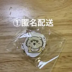 ちいかわベビー　アクスタ　シーサー　①