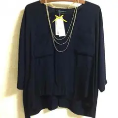 お値下げ 新品 green label relaxing