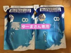 Item thumbnail for item 1e76b88e-b8af-4646-b865-bf3fe0582512