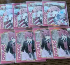 すとぷり　さとみ　ふぁみこれ