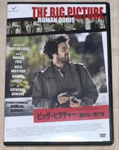 廃盤 映画 Blu-ray PIG ピッグ ニコラス・ケイジ主演 DVD 映画「PIG/ ピッグ」ニコラス・ケイジ主演の慟哭のリベンジ