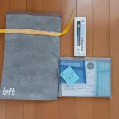 Loft A4サイズポーチとペンセット