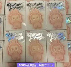 本日限定値下げ　正規品・未開封Labubu Big into Energy 6箱