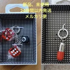 CASETiFY チャームキーチェーン　セット