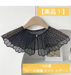 Item thumbnail for item b5e51c61-41ab-44bf-8b73-82ef98766b6f