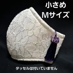 5層仕立てＭ　裏側3層ハニカムメッシュ　飛沫防止　バラ柄の縁取り　洗えるマスク