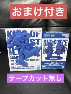 ワンピース フィギュア 2点セット BASE SHOP限定カラーのサムネイル