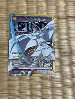 ユニオンアリーナ BLEACH 石田雨竜 SR