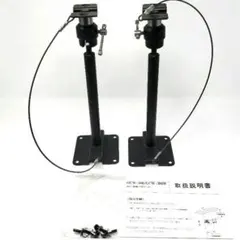 BOSE スピーカー ブラケット GCW-4 BOSE ボーズ 天吊り金具 GCW-4 ペア スピーカーブラケット｜Yahoo