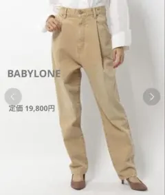 バビロン　BABYLONE　タックデニム　36　ブラウン　ハイライズ　M〜L相当のサムネイル