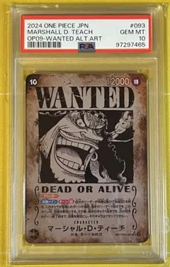 2026年最新】手配書 psa10の人気アイテム - メルカリ