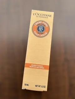 【お値下げ】ロクシタン シアバター フットクリーム 150ml 未使用品