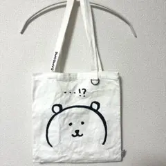 ナガノのくま 韓国限定トートバッグ