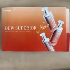 DEW SUPERIOR バスマッサージコンセントレート 2個入りのサムネイル