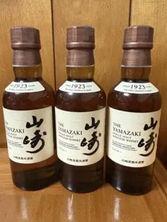 サントリー 山崎 シングルモルトウイスキー 180ml 3本セット 新品未
