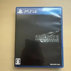 ファイナルファンタジーⅦリメイクPS4