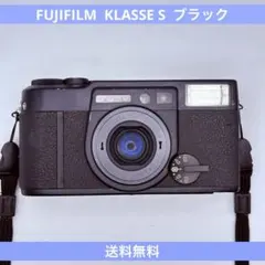 ラ*パ様 FUJIFILM KLASSE S コンパクトフィルムカメラ ブラックのサムネイル