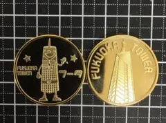 2025年最新】記念メダル 茶平の人気アイテム - メルカリ