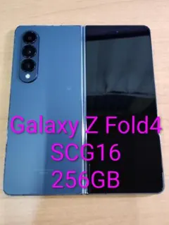 【画面不良あり】SAMSUNG Galaxy Z Fold4 (docomo版) 画面不良あり】SAMSUNG Galaxy Z Fold4 (docomo版) - メルカリ