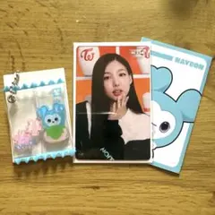 TWICE オフライン FC くじ D賞 ナヨン キーホルダー