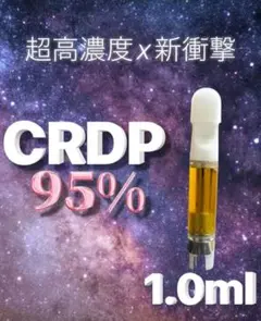 パパゴリラ様 リクエスト 2点 まとめ商品