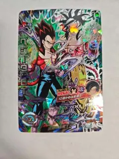 美品❗️旧弾本家 ドラゴンボールヒーローズ HJ4-SEC2 ベジータ:GT