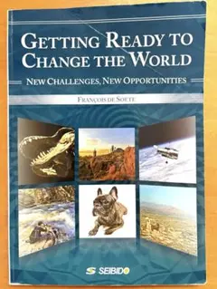 GETTING READY TO CHANGE THE WORLD