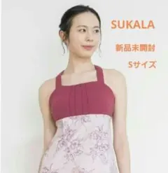 2026年最新】アンティークプリント sukalaの人気アイテム - メルカリ