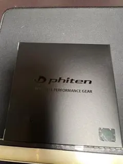 希少】ファイテン(phiten) ウレタンボール 15ボンド 未使用品 元箱付