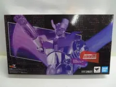 未開封 バンダイ GX-73SP グレートマジンガー D.C. アニメカラー