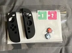 Nintendo Switch2 ジョイコンカバー⭐︎画面保護フィルム等3点セット