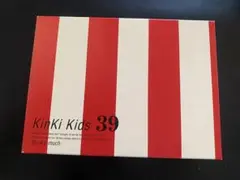 2026年最新】キンキキッズ kinkikids 39の人気アイテム - メルカリ