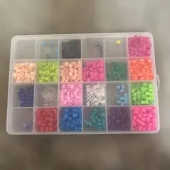 アイロンビーズセット 多色 収納ケース付き