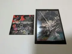カグラバチ メタリック缶バッジコレクション WAZA 第1弾 座村清市