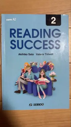READING SUCCESS 2 A2