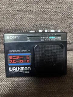 SONY WM-F65 FM/AM ステレオカセットウォークマン　ジャンク SONY ソニー ステレオカセットレコーダー WM-F65 レトロ ジャンク