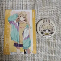 学園アイドルマスター 学マス 藤田ことね 特典ミニ缶バッジ