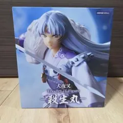 【新品・未開封】犬夜叉　殺生丸　フィギュアのサムネイル