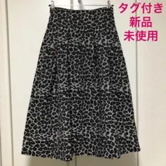 【新品未使用】Alluge レオパード　フレアスカートのサムネイル