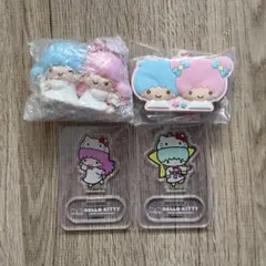 キキララ　サンリオ　キーホルダー　アクスタ