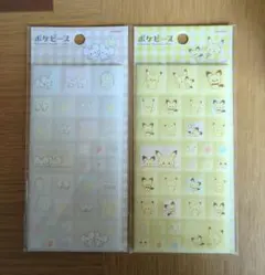 ポケモンタイルシール