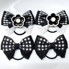 キッズリボンヘアゴム4つセット モノクロ×お花×チェック