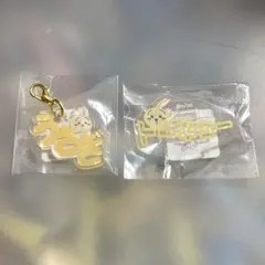 치이카와 東京みやげ 우사기 アクスタ チャーム ２個セット めじるし