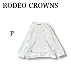 Item thumbnail for item 6a7eceb7-a1db-4970-a008-18c0e8955a80