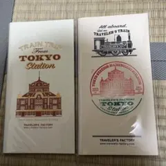 Item thumbnail for item 80fb6c56-89b0-40cf-b7ec-a54469588942