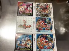 妖怪ウォッチ Nintendo 3DS ソフト 6本セット